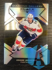 2021-22 Black Diamond - Grigori Denisenko DIAMOND GALLERY CLEAR CUT